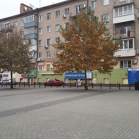 Современная Студия В Центре На Европейской Площади Dnipro Room photo